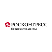 Росконгресс